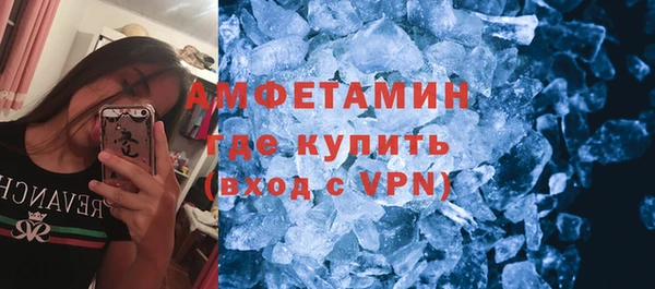 mdpv Верея