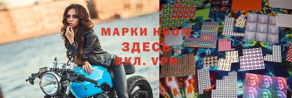 mdpv Верея