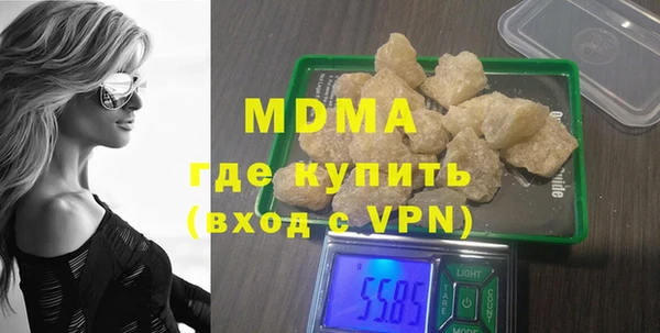 mdpv Верея