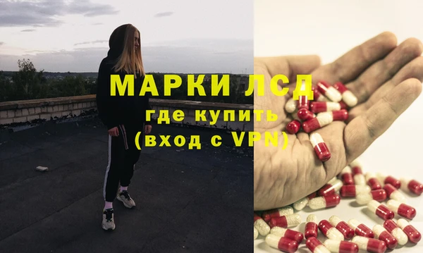 mdpv Верея